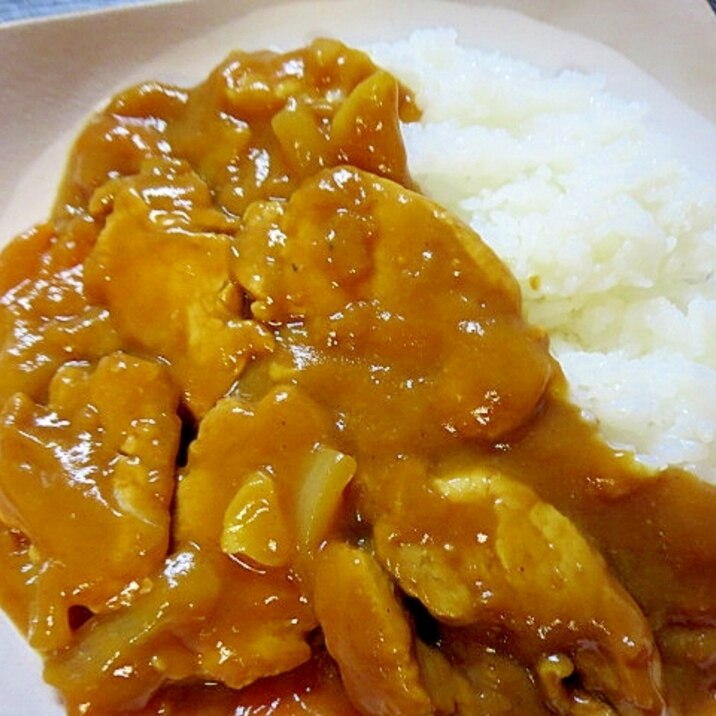 ヒレ肉カレー